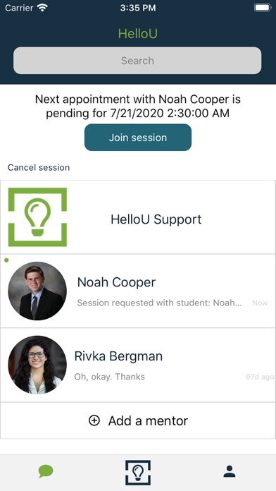 HelloUniversity Screenshot