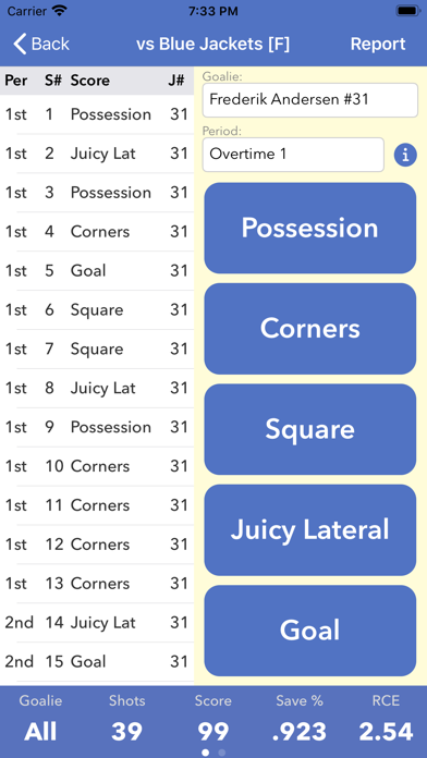 Screenshot #2 pour Goalie Rebound Tracking