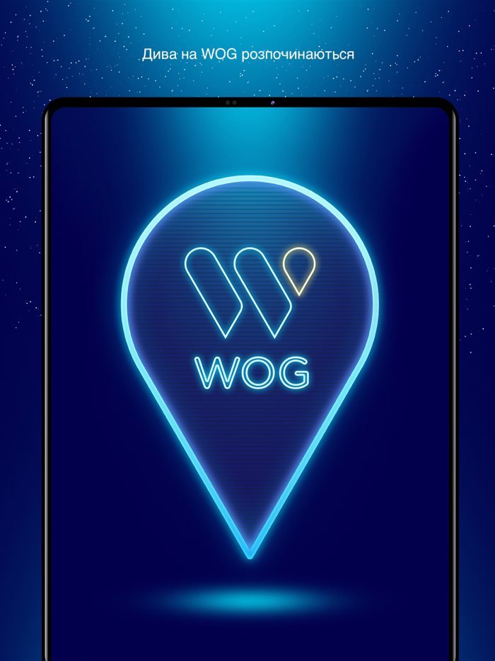 WOG MAGIC