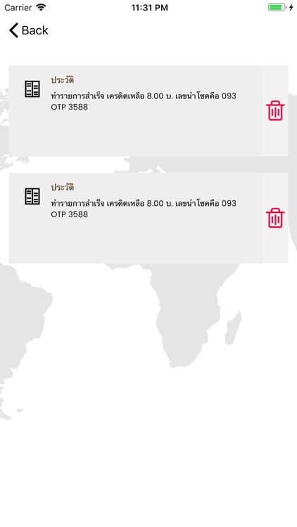 SG EASY screenshot-4