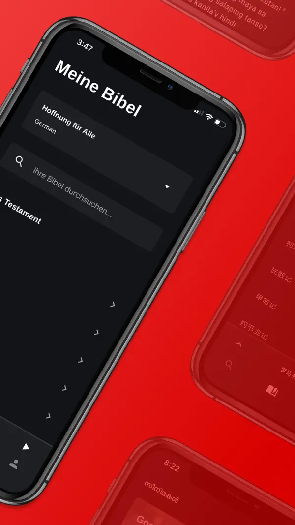 Bibel.is Screenshot 2