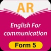 AR English Communication Form5