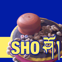tibetan dice game SHO