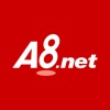 A8.netアプリ