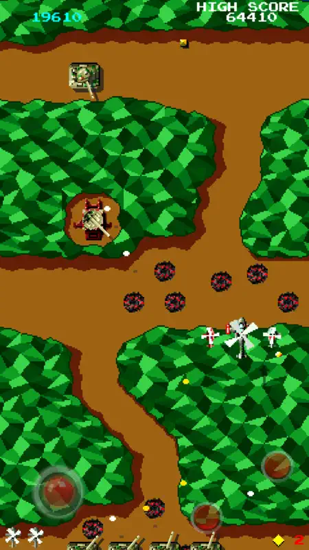 TigerHely screenshot 9 of 10