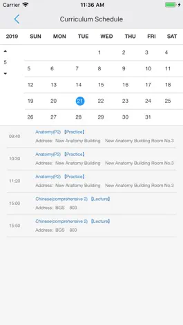 Game screenshot Study Partner apk