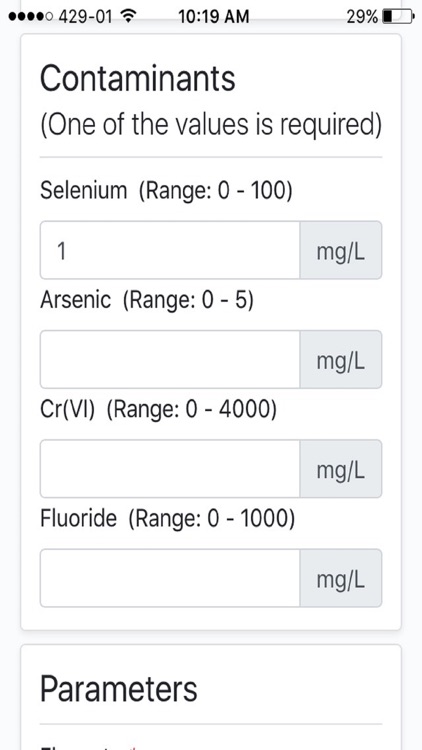 Water Treatment screenshot-7