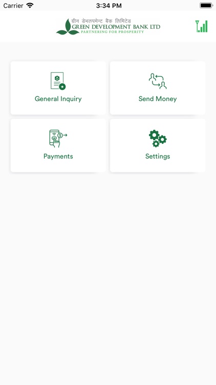Green Smart screenshot-3