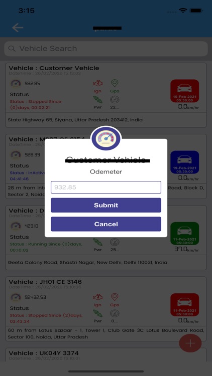 GpsWorld screenshot-3