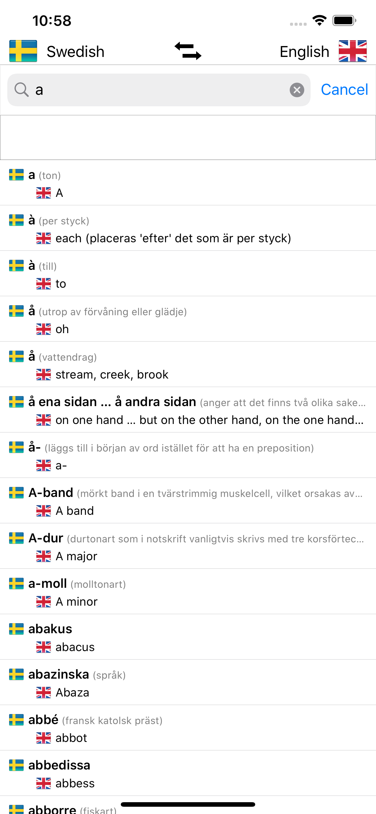 Swedish/English Dictionary screenshot 5