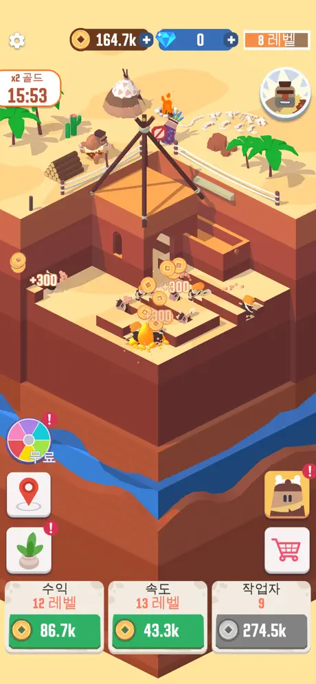Idle Digging Tycoon