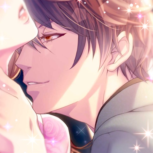 戀愛幕末 時空彼方的花開盛戀