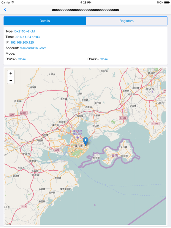 Screenshot #5 pour DIACloud