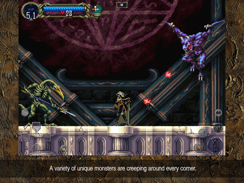 Castlevania: SotN screenshot 12