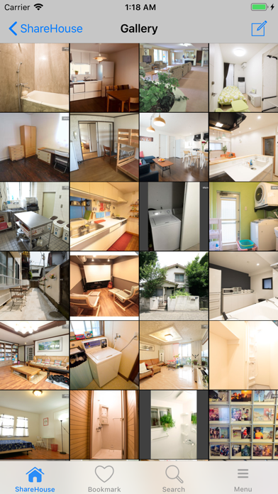 TokyoShareHouse Screenshot