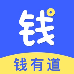 钱有道-官方极速一键收钱app