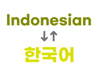 Korean Indonesian Learning