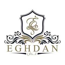 Eghdan - غدان