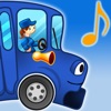 Icon Toddler Sing and Play 3