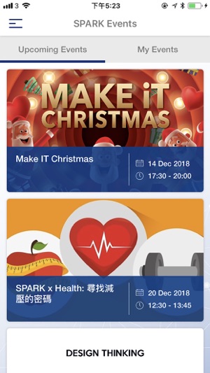 HKSTP(圖7)-速報App
