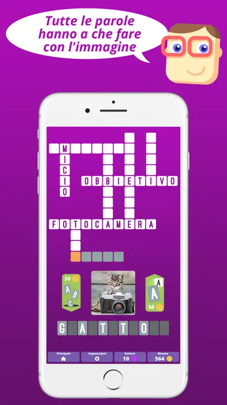 One Clue Crossword