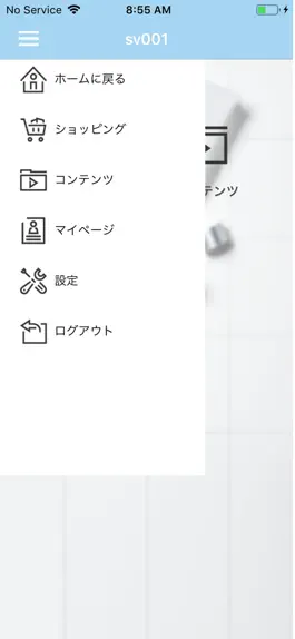 Game screenshot JCEC hack