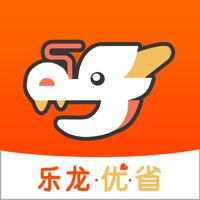乐龙优省 pour PC