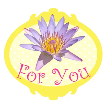 flowers for you stickers! Cheats