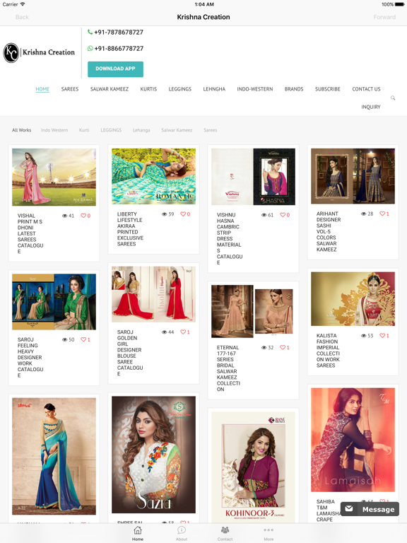 Screenshot #6 pour Krishna Creation