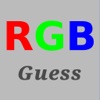 RGB Guess - iPhoneアプリ