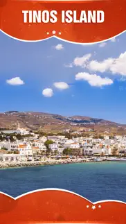 tinos island travel guide problems & solutions and troubleshooting guide - 3