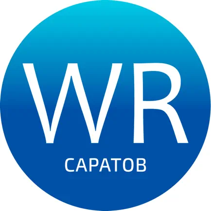 Школа Вильяма Рейли Саратов Cheats