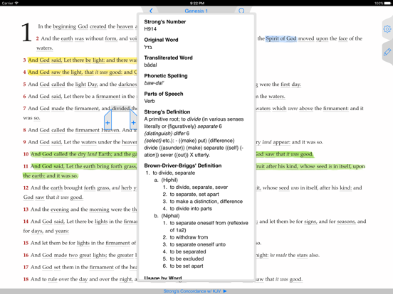 Strong's Concordance with KJVのおすすめ画像1