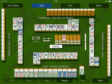 Mahjong Demon XL screenshot 2
