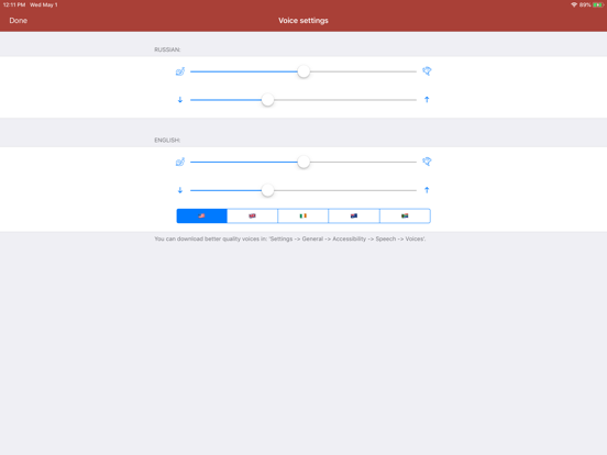Russian Dictionary - offline iPad screenshot 5 - Reference app