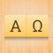 Alpha Omega is a crossword-style word game based on clues and levels