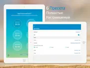 Медитационный Таймер айпад изображения 2