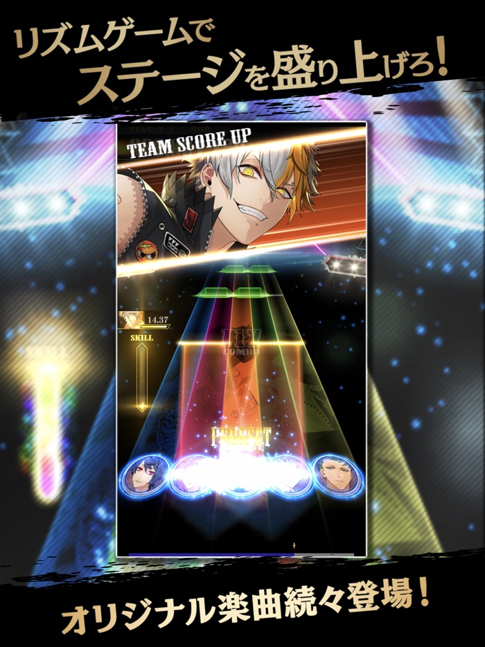 ブラックスター -Theater Starless-