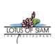 Lotus Of Siam