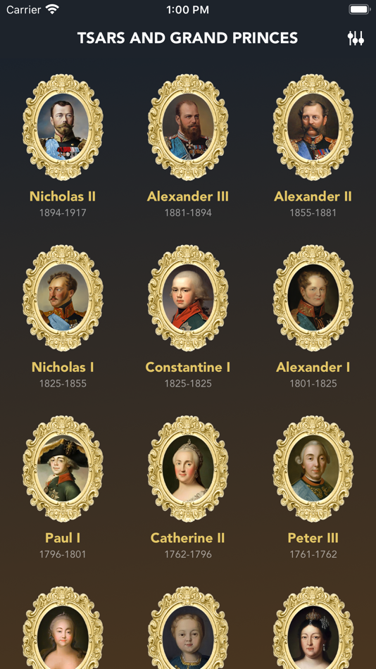 #1. Tsar Coins, Scales, Dirhams (iOS) 由: Vadim Elizarov