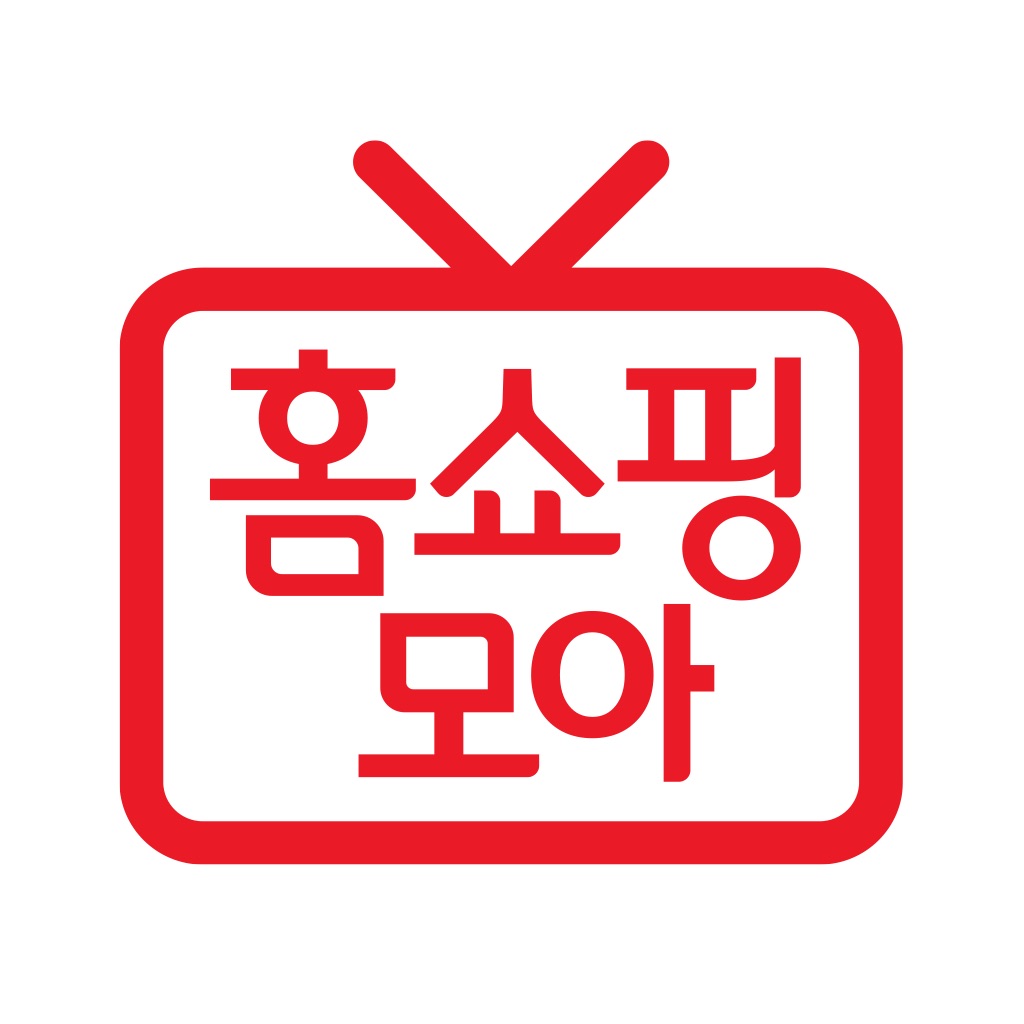 홈쇼핑모아
