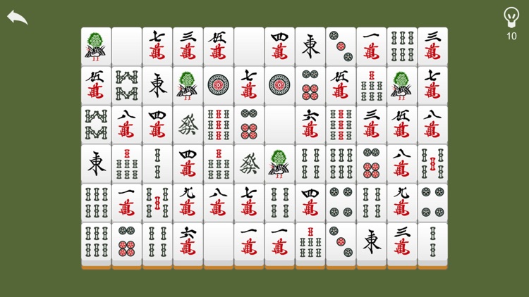 二角取りパズル screenshot-3