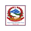 Nepal Trade Information Portal contact information