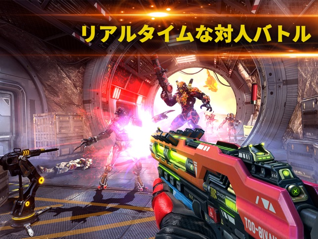 Shadowgun Legends Online Fps をapp Storeで Shadowgun Legends Online Fps をapp Storeで
