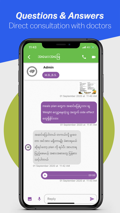 MyHealthcare - Telemedicine Screenshot