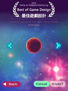 擷圖