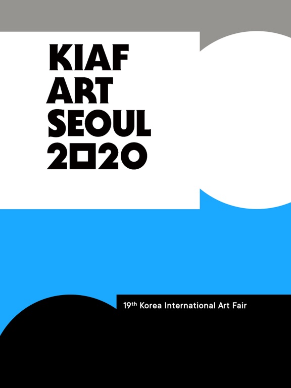 Screenshot #4 pour KIAF ART SEOUL 2020