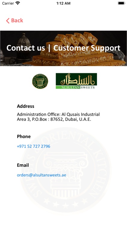 Al Sultan Sweets screenshot-8