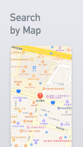 MetroMan Taipei screenshot