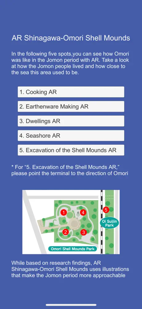 AR Shinagawa-Omori Shell Mound